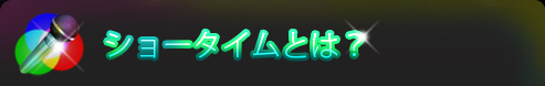 1,2,3ŃJ^M쐬I