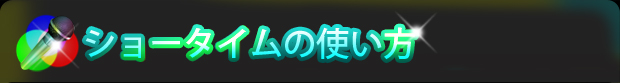 ʂȃGtFNg