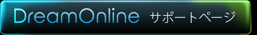 DreamOnlineT|[gy[W