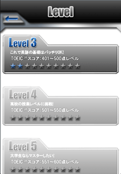 Level�I�����